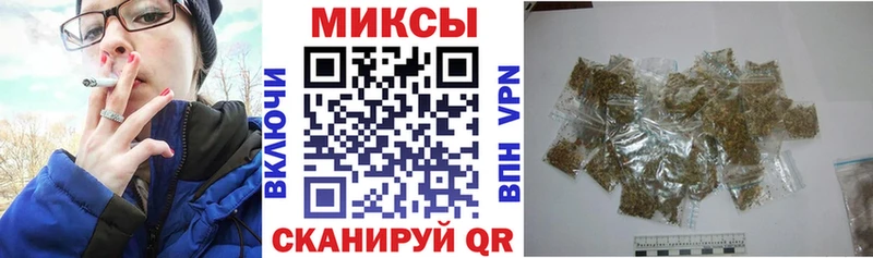 Бутират оксибутират  где можно купить   MEGA ONION  Светлоград 