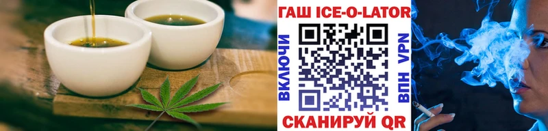 Cannafood марихуана  купить закладку  Светлоград 