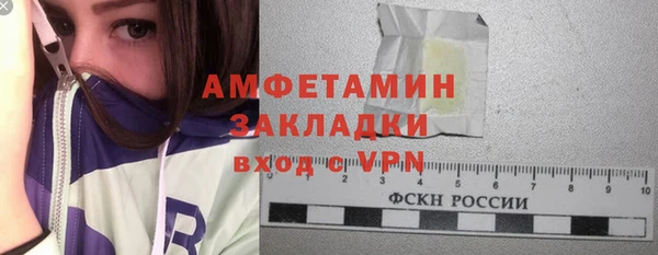 a pvp Лиски