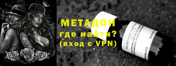 a pvp Лиски