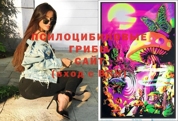 кокаин колумбия Лихославль