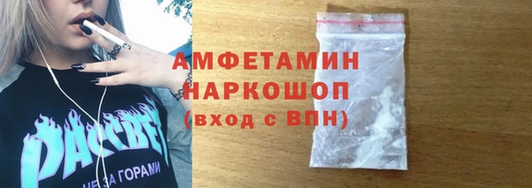 прущие грибы Липки