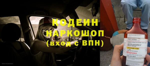 кокаин колумбия Лихославль