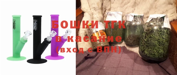 гидра Магадан