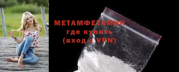 дистиллят марихуана Майский
