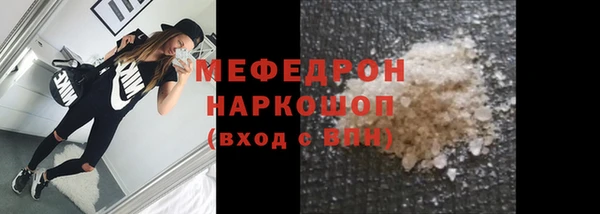 дистиллят марихуана Майский
