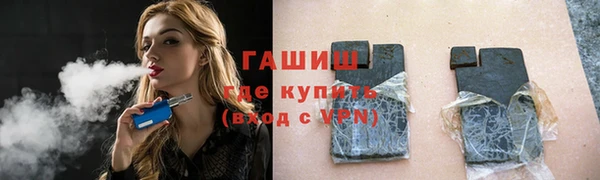 кокаин колумбия Лихославль