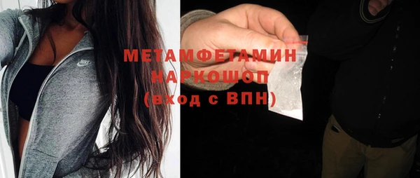 кокаин колумбия Лихославль
