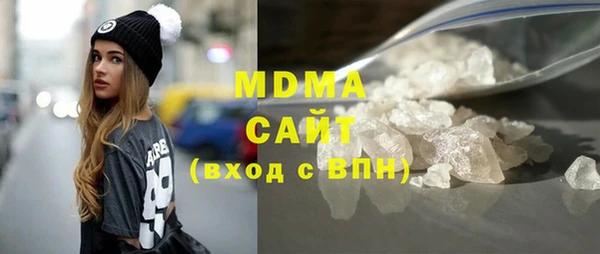 дистиллят марихуана Майский