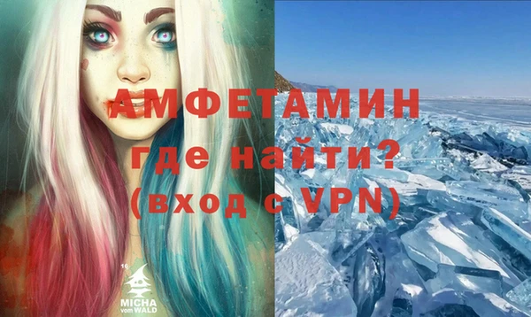 прущие грибы Липки