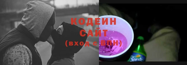 прущие грибы Липки