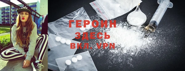 COCAINE Беломорск