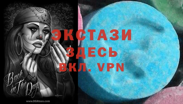 прущие грибы Липки