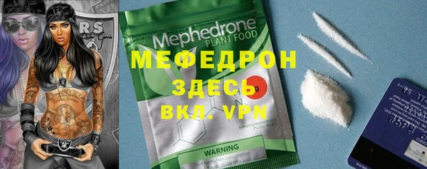 кокаин колумбия Лихославль