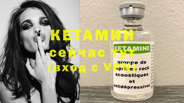 кокаин колумбия Лихославль