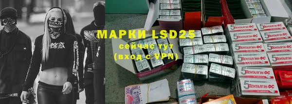 кокаин колумбия Лихославль