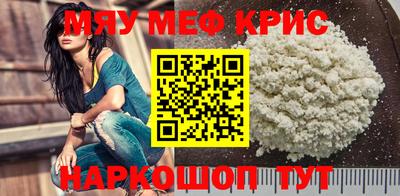 PSILOCYBIN Можга