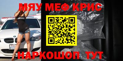 PSILOCYBIN Можга