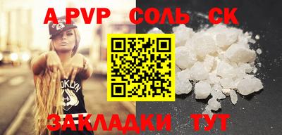 PSILOCYBIN Можга