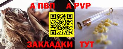 PSILOCYBIN Можга