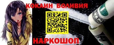 прущие крисы Моздок