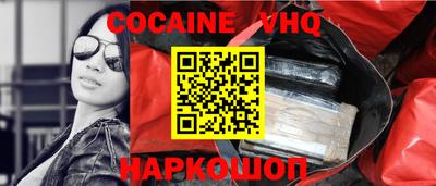 прущие крисы Моздок