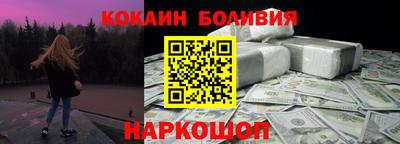 прущие крисы Моздок