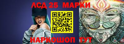 герыч Берёзовский