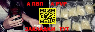 герыч Берёзовский