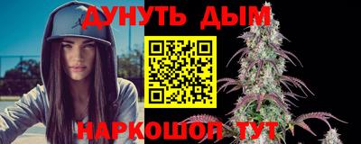 PSILOCYBIN Можга