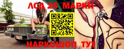 стаф Можайск