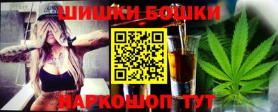 стаф Можайск