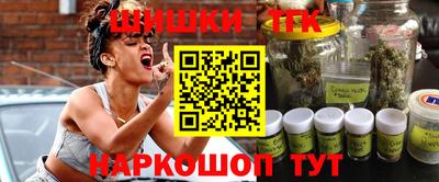 прущие крисы Моздок
