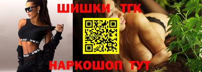 герыч Берёзовский