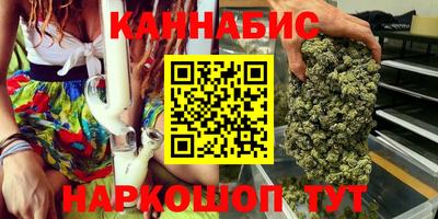 PSILOCYBIN Можга