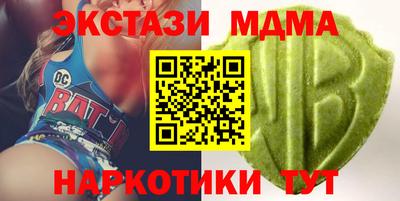 прущие крисы Моздок