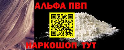 прущие крисы Моздок