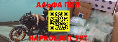 PSILOCYBIN Можга