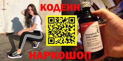 PSILOCYBIN Можга