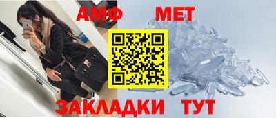 герыч Берёзовский