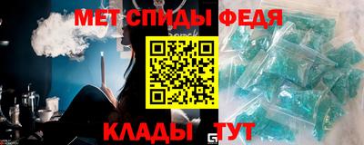 герыч Берёзовский