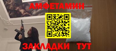 PSILOCYBIN Можга