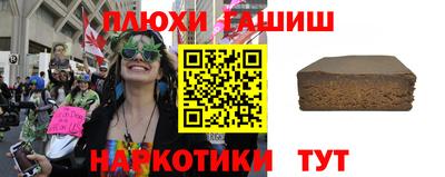 герыч Берёзовский