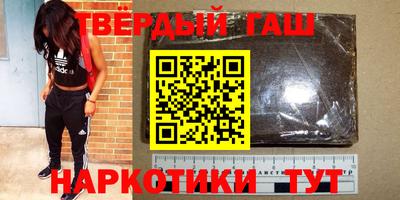прущие крисы Моздок