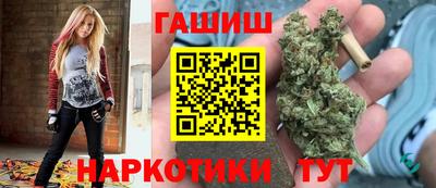стаф Можайск