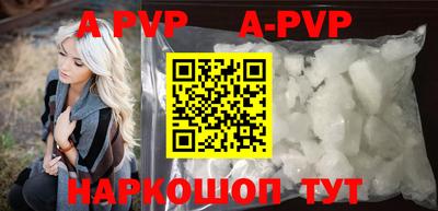 прущие крисы Моздок