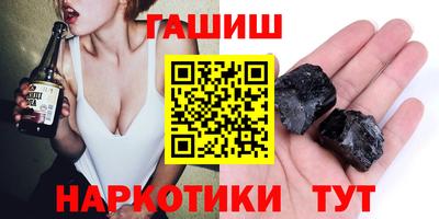 прущие крисы Моздок