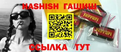 стаф Можайск