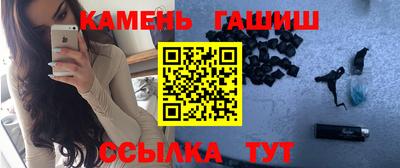 герыч Берёзовский