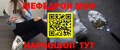 герыч Берёзовский